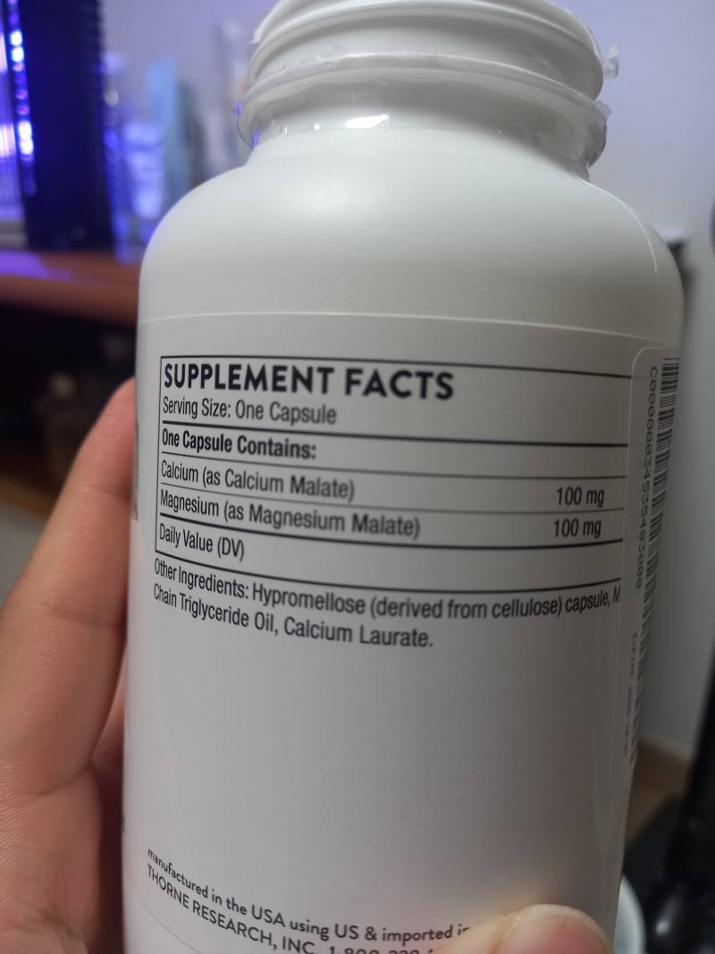 [잡담] 칼슘 마그네슘 각각 100mg 영양제 이거 양 겁나 적은건가?? | 인스티즈