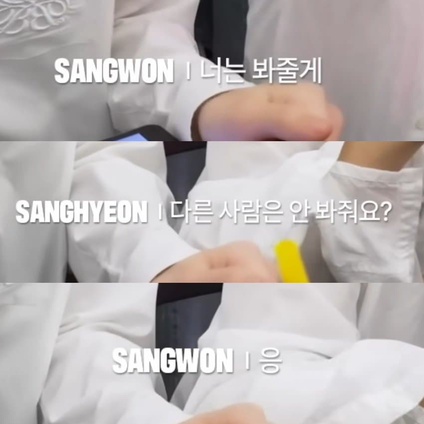 [잡담] 알디원 상상즈 조아하는 사람들아.... | 인스티즈