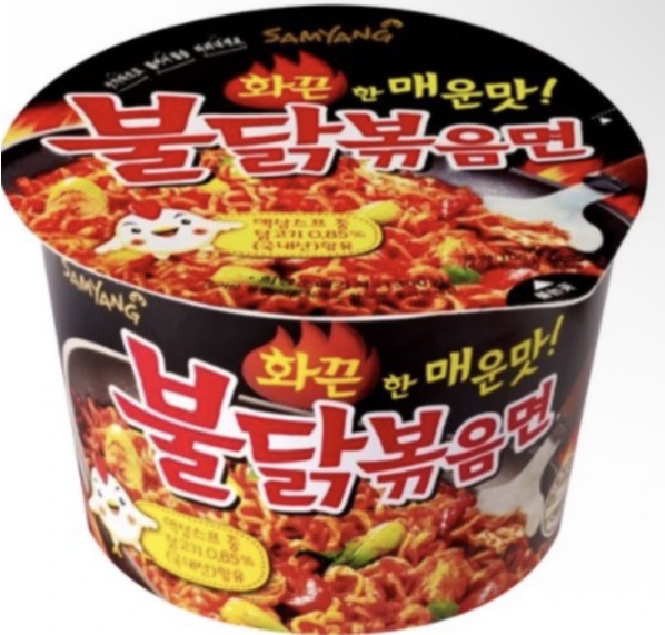 [잡담] 불닭 초창기 디자인 이랬던거 기억 하는 사람?! | 인스티즈
