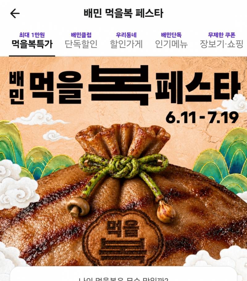 [잡담] 이거 불쾌한 골짜기 아니냐 | 인스티즈