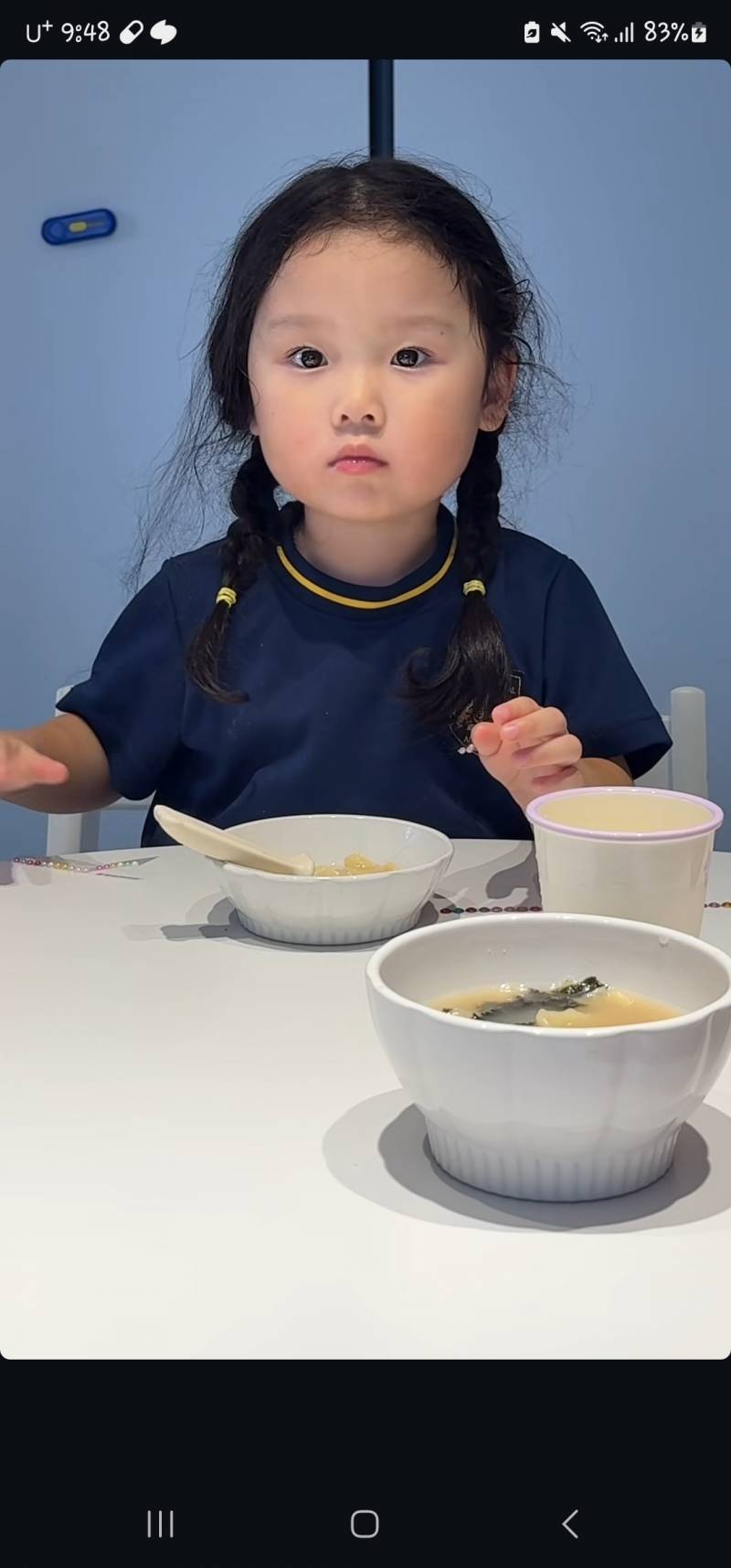 [잡담] 박채이 ㄹㅈㄷ 어린이가 됨 | 인스티즈