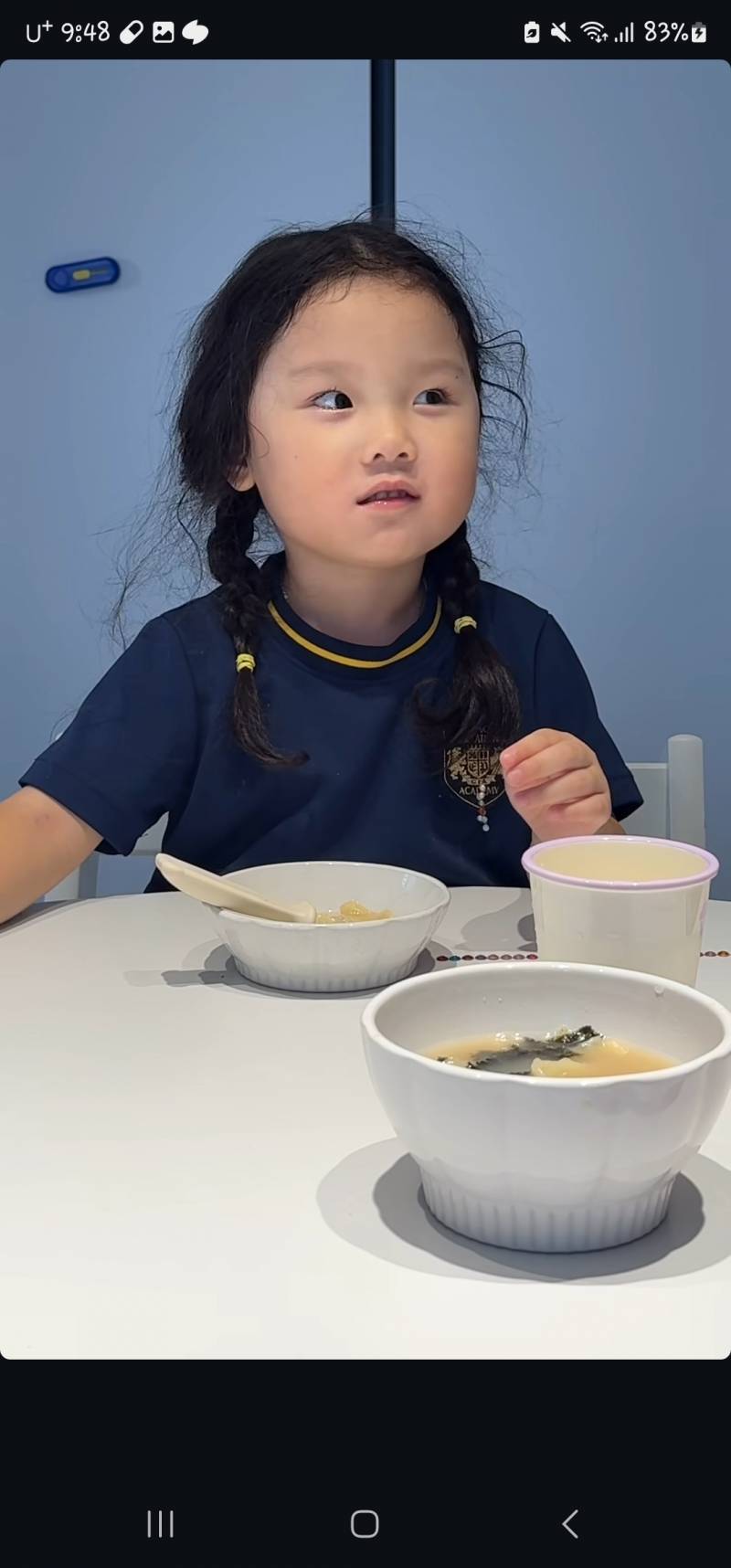 [잡담] 박채이 ㄹㅈㄷ 어린이가 됨 | 인스티즈