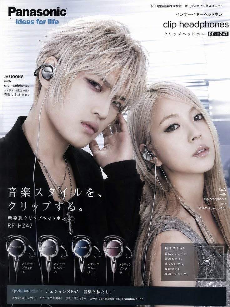 [잡담] 영웅재중 보아 내가 안 본 사진인거야? 아니면 Ai 사진인거야? | 인스티즈