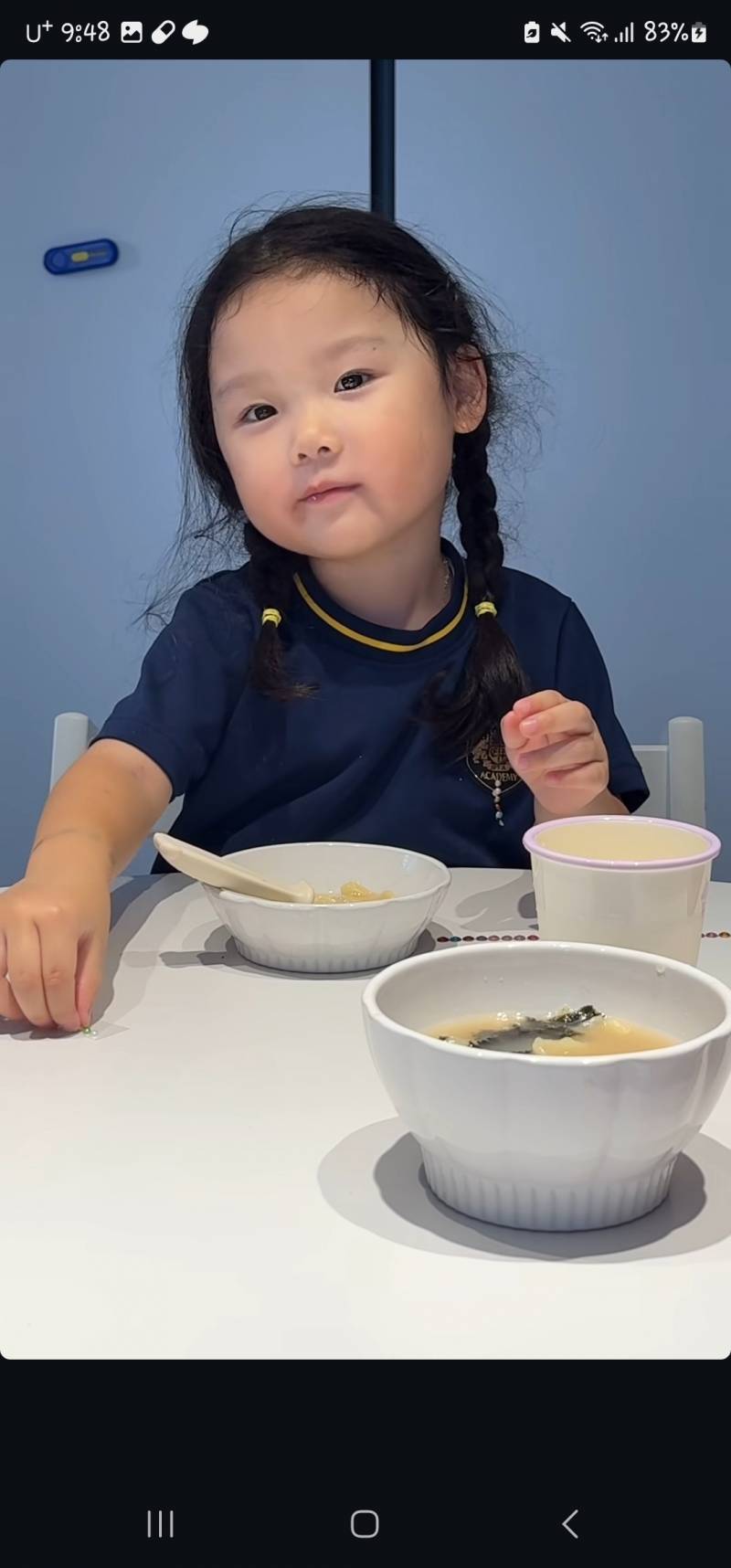 [잡담] 박채이 ㄹㅈㄷ 어린이가 됨 | 인스티즈