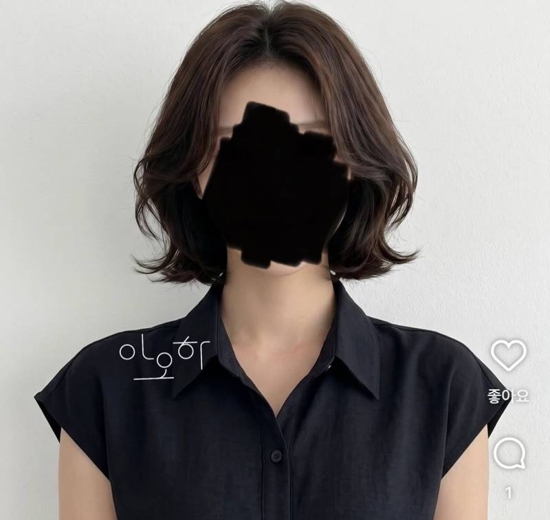 [잡담] 이 머리 하는거 어려워?? 망할 가능성 큰가..? | 인스티즈