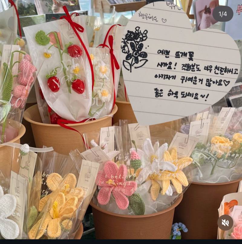 [잡담] 남자친구 꽃 선물 뭐가 좋을까?? | 인스티즈