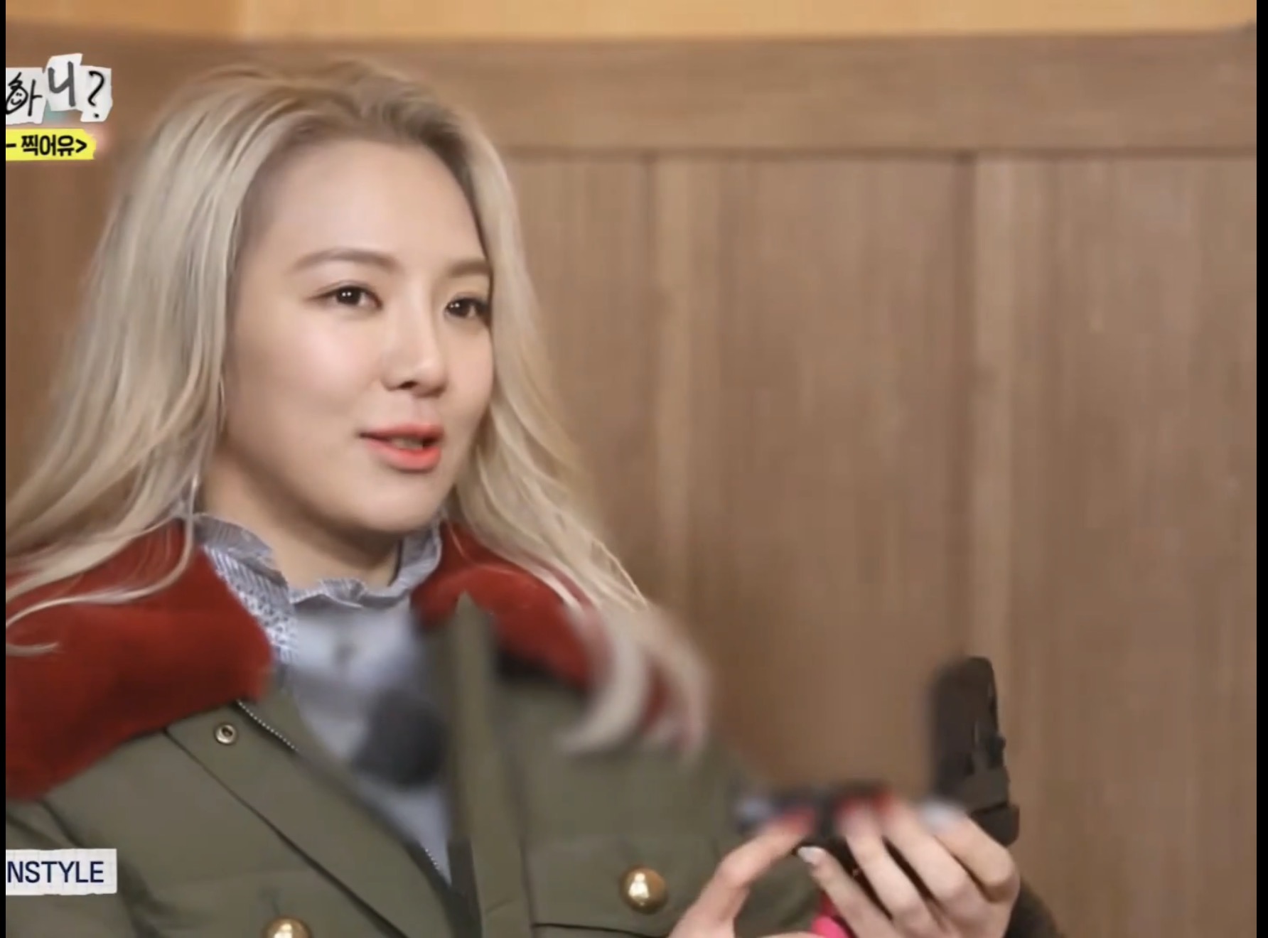 [잡담] 놀뭐 효리수 나온거 보는데 조승연 자료화면 나와서 깜놀함 ㅋㅋ | 인스티즈