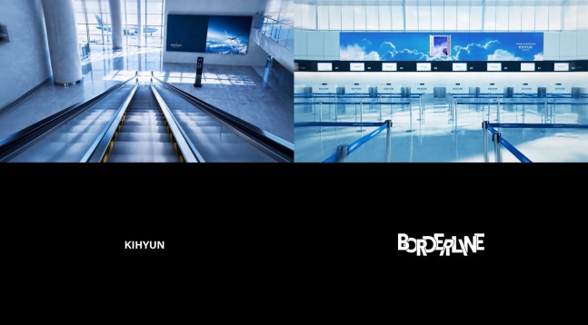 [정보/소식] 몬스타엑스 기현 솔로 컴백…'보더라인' 여행자 서사 이어가나 (종합)[DA피플] | 인스티즈