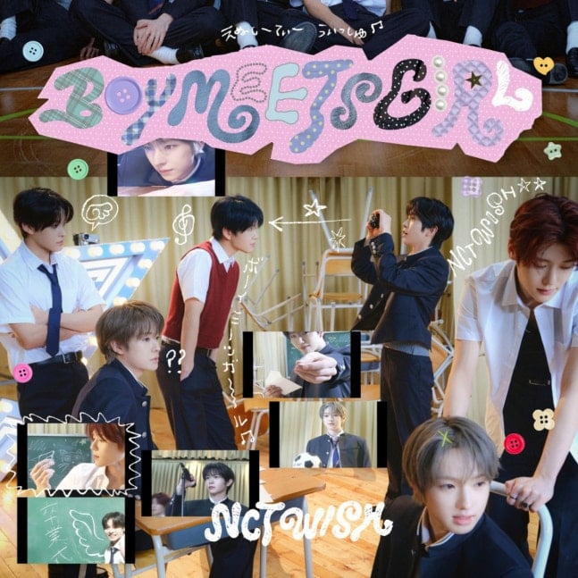 [정보/소식] NCT WISH와 여름방학..日 히트곡 리메이크 '보이 미츠 걸' 발매 | 인스티즈