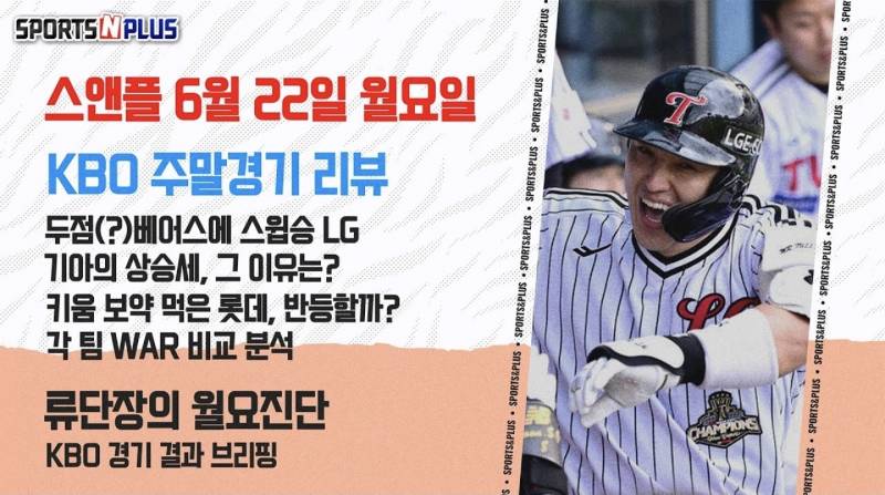 [잡담] 썸네일에 대놓고 보약이라고 쓴 유튭 채널 | 인스티즈