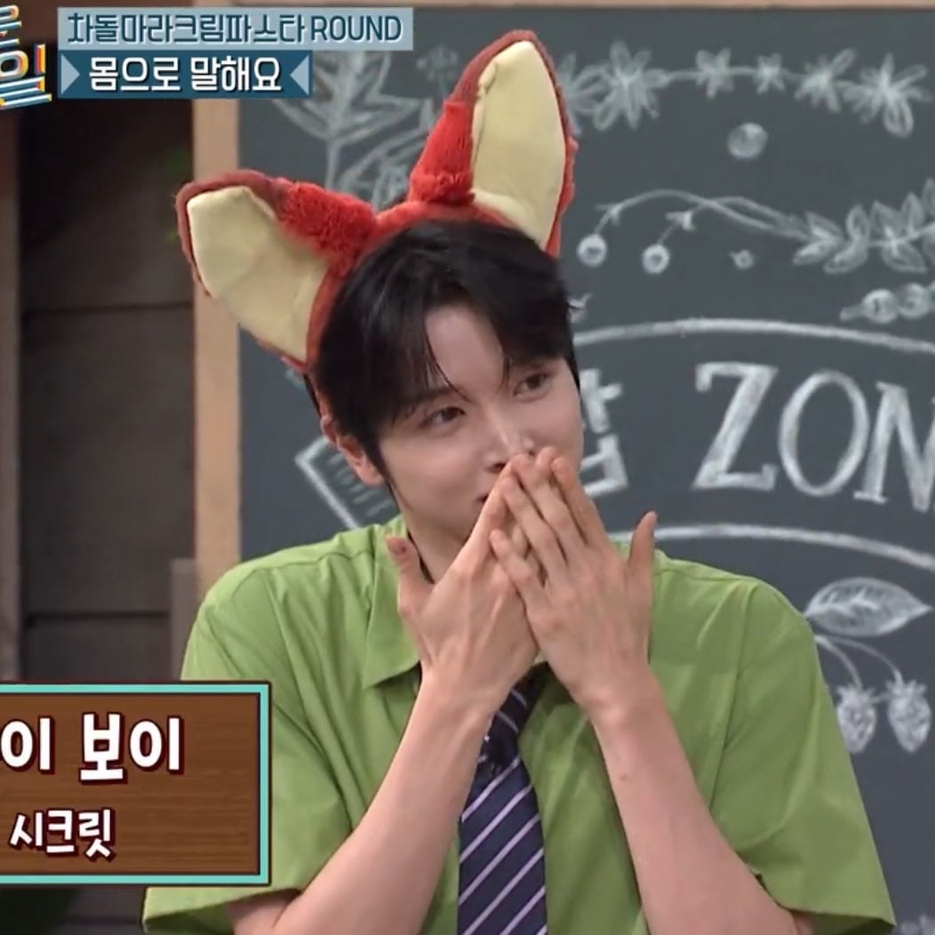 [잡담] 성찬 ..이런것도 어울리네 | 인스티즈