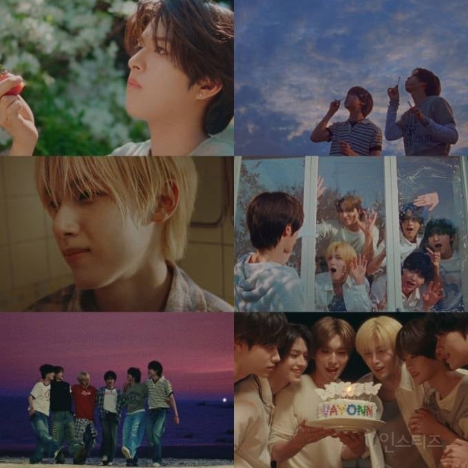 '김재중 제작' 베이온, 기리보이 작사 '와타 데이' 오늘 발매 | 인스티즈