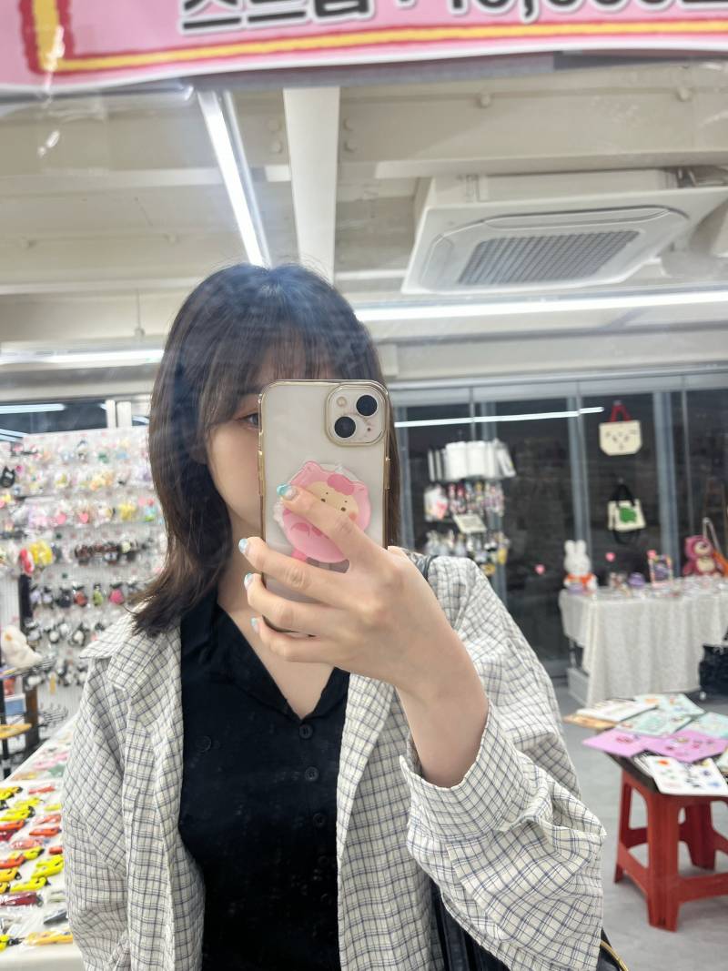 [잡담] 4일전에 C컬펌 했는데 | 인스티즈