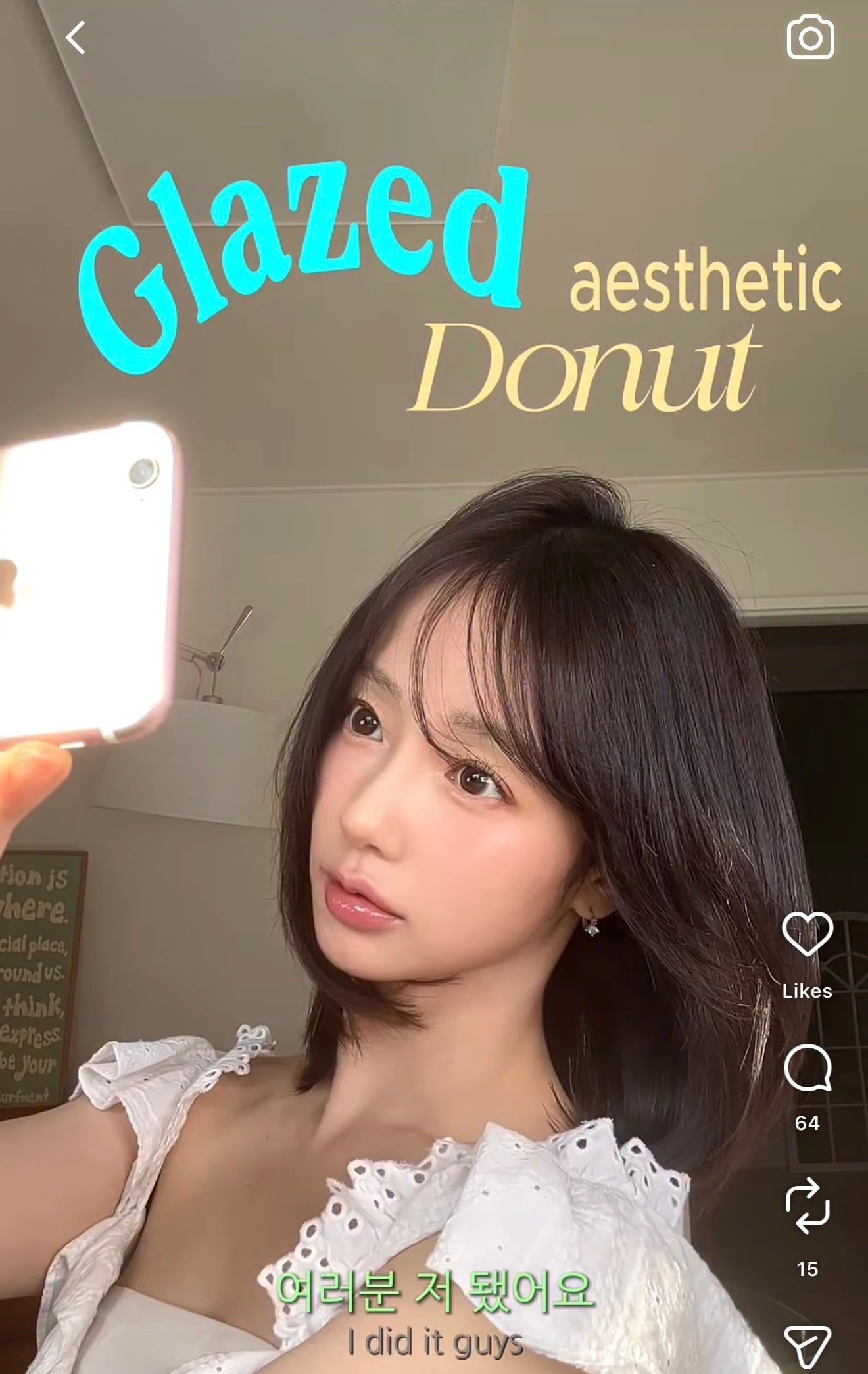 [잡담] 와 얘들아 이사람 환연 지수래 | 인스티즈