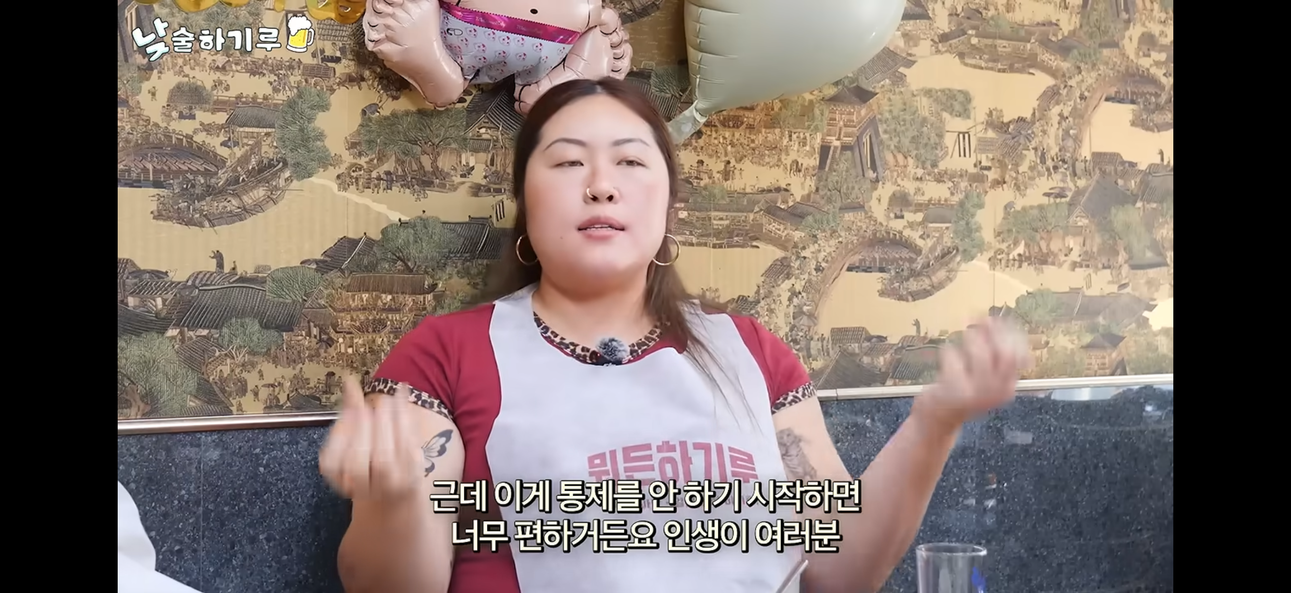 [미디어] 한국인들의 통제성향 지적하는 명예영국인 | 인스티즈