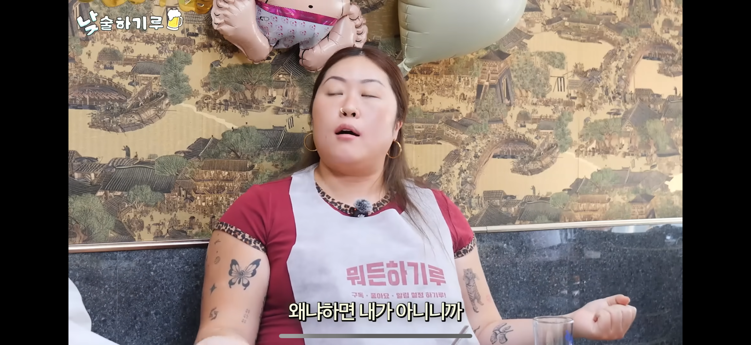 [미디어] 한국인들의 통제성향 지적하는 명예영국인 | 인스티즈