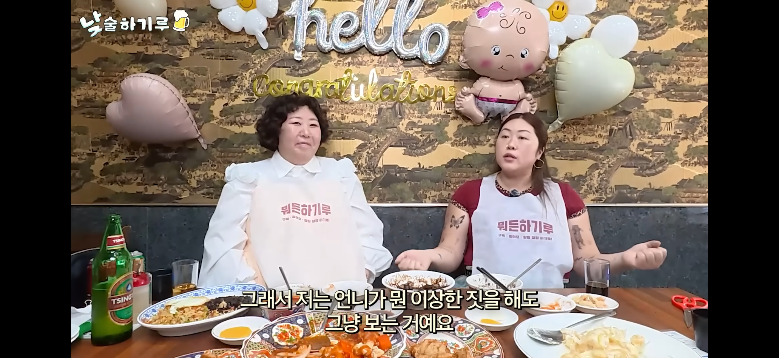 [미디어] 한국인들의 통제성향 지적하는 명예영국인 | 인스티즈