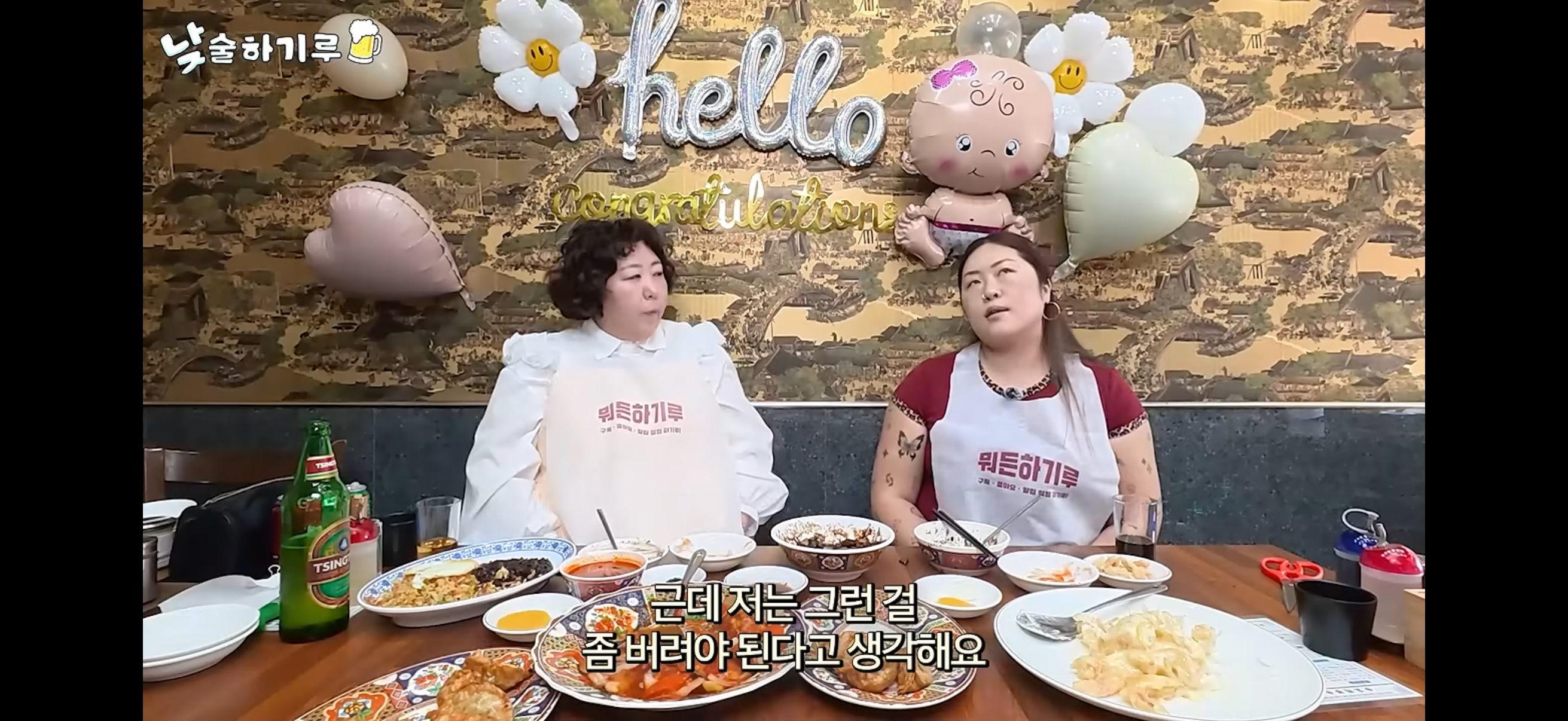 [미디어] 한국인들의 통제성향 지적하는 명예영국인 | 인스티즈