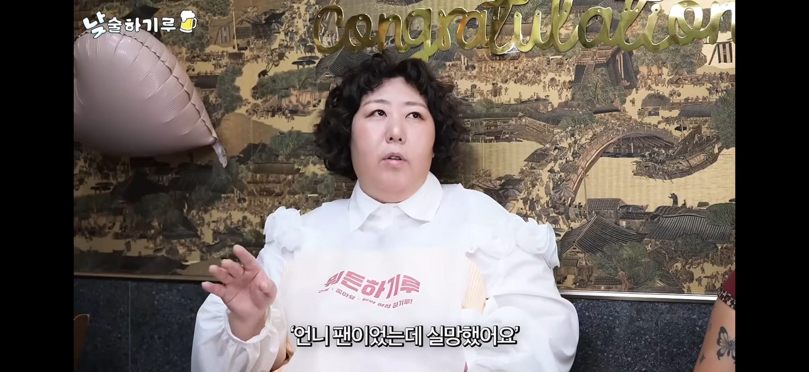 [미디어] 한국인들의 통제성향 지적하는 명예영국인 | 인스티즈