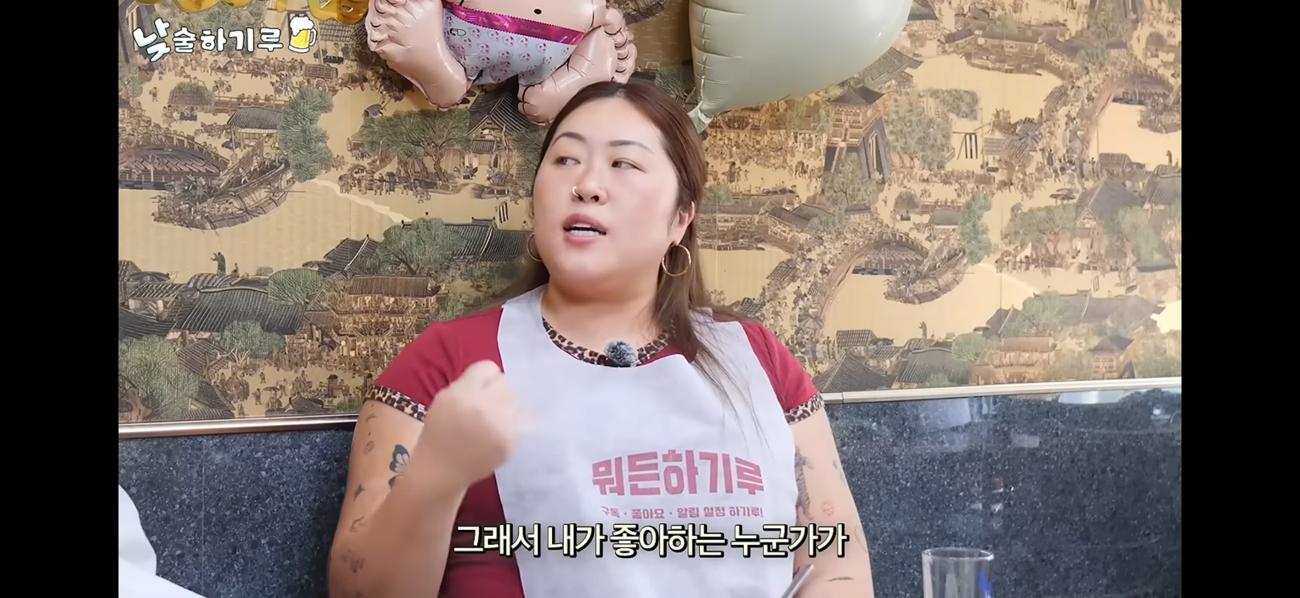 [미디어] 한국인들의 통제성향 지적하는 명예영국인 | 인스티즈