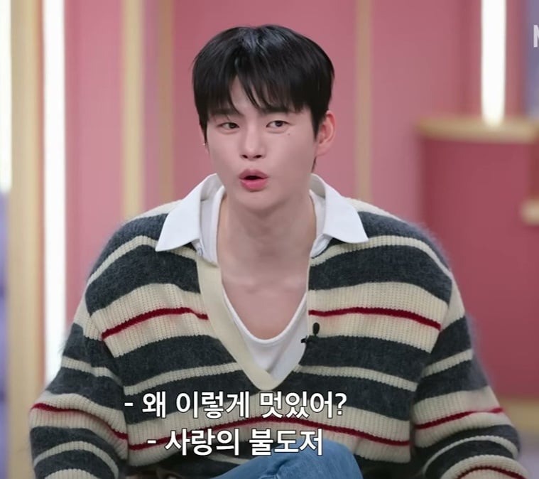 [잡담] 서인국 모솔2 촬영 언제한거야? | 인스티즈