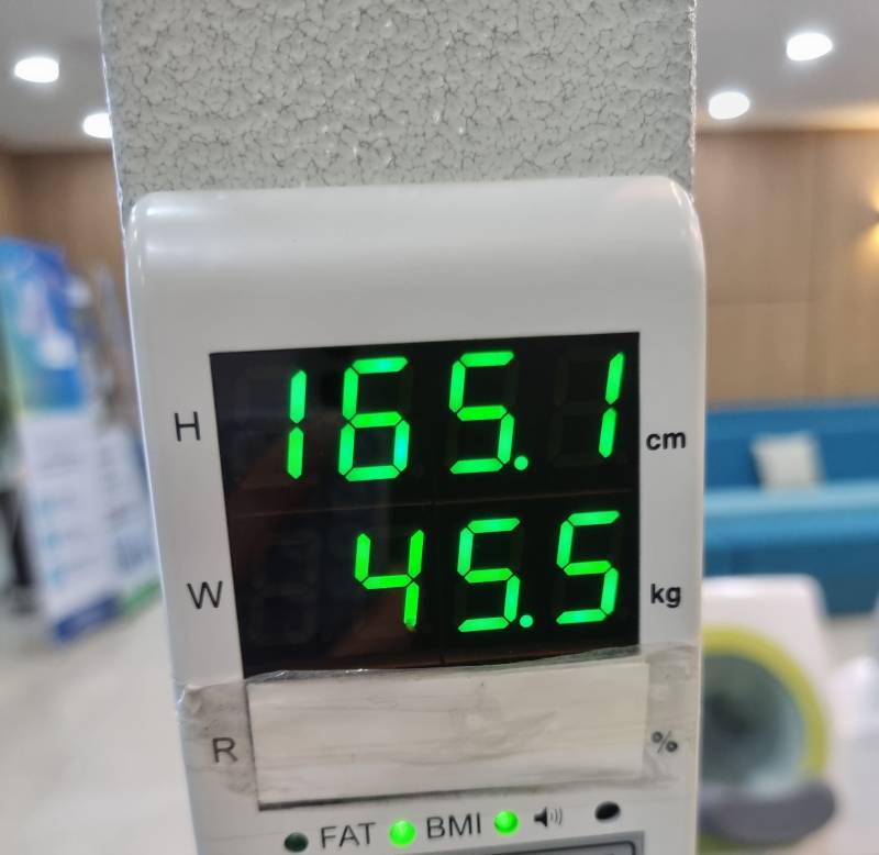 [잡담] 와 살 레전드로 많이빠졋다(미운자로아님 | 인스티즈