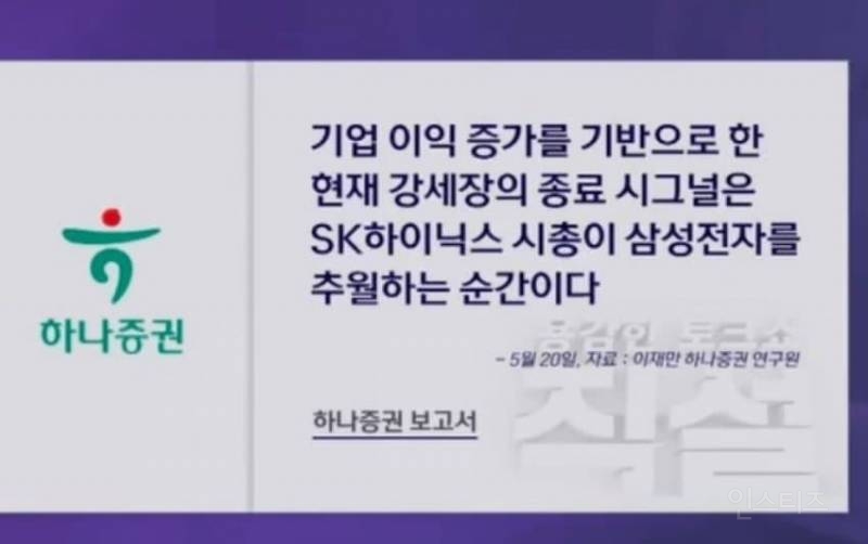 신.jpg | 인스티즈