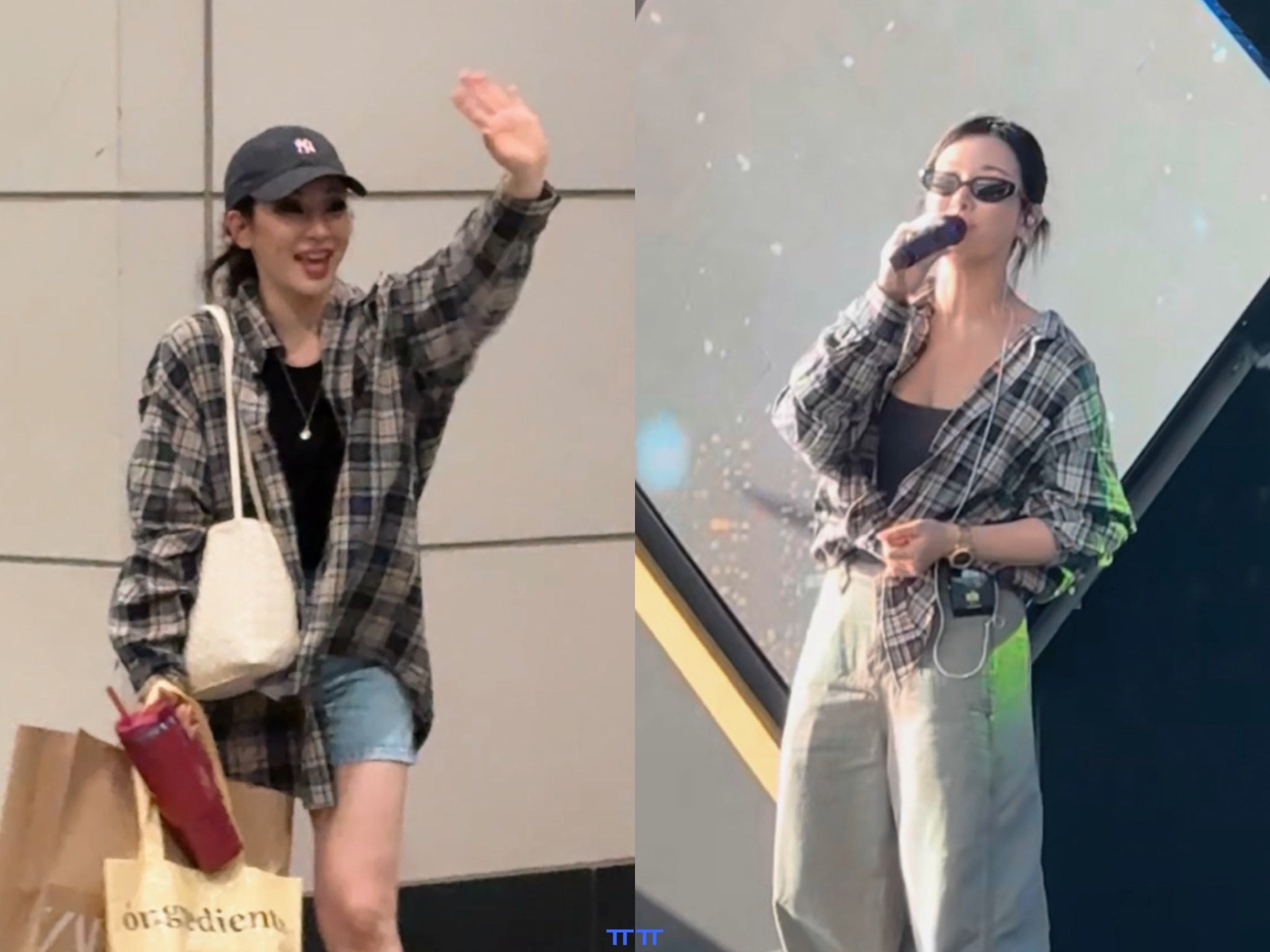 [잡담] 이 남방 셔츠 진짜 아디걸까ㅠㅠㅠㅠ | 인스티즈