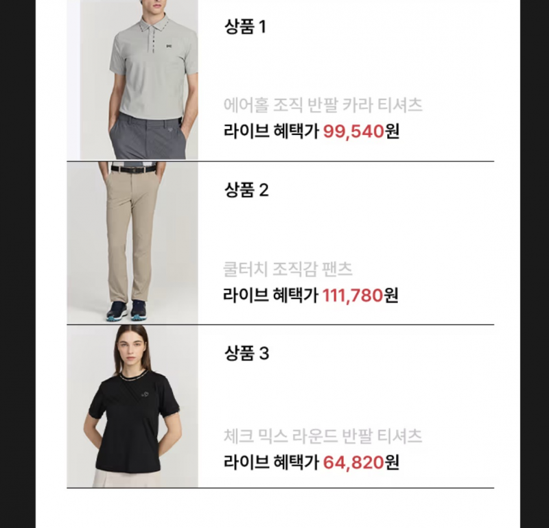 [잡담] 나 사은품 은근 잘 찾아서 받는데 정보 공유할게 | 인스티즈