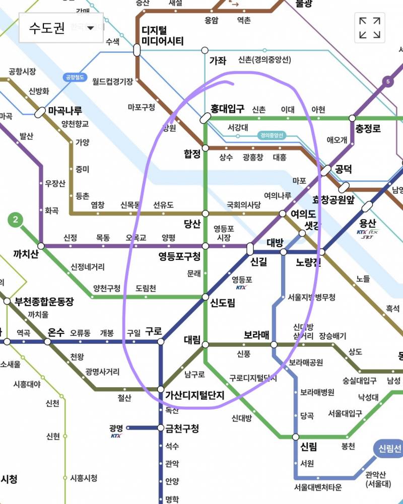 [잡담] 혹시 홍대 문래 영등포 요 근방에 러브버그상태 아는사람???? | 인스티즈