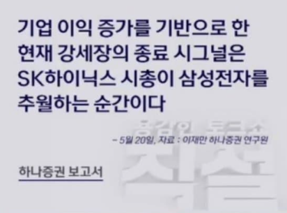 [잡담] 도망가!!!!!!! | 인스티즈