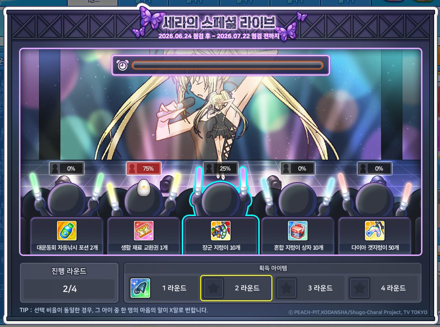 [잡담] 테런 캐캐체 퀼리티 무슨 일이냐 와 | 인스티즈