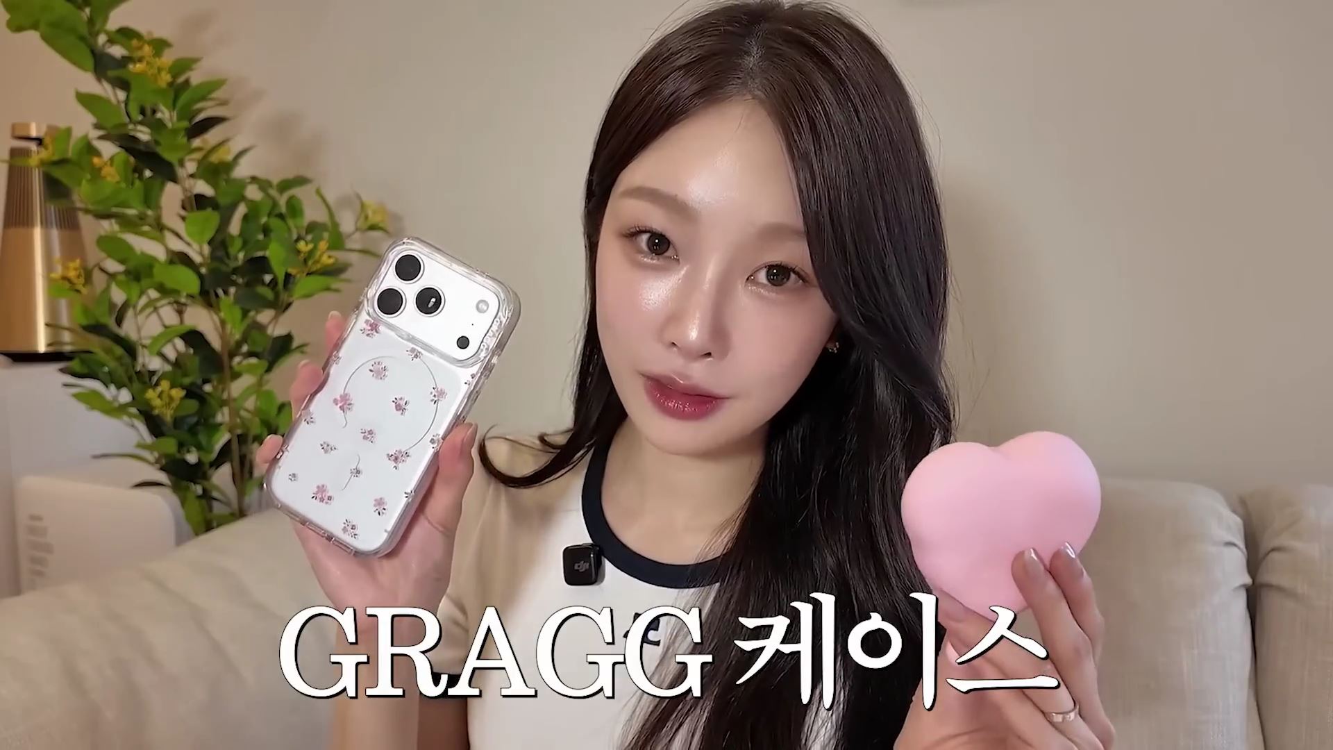 [잡담] 이게 케이스티파이보다 디자인은 예쁘지 않음?? | 인스티즈