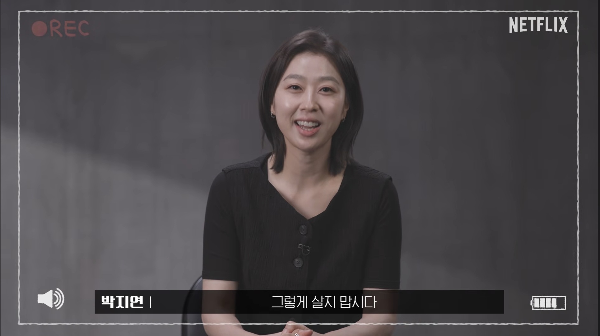 [잡담] 참교육) 드영배 참교육 글들 웃긴점 | 인스티즈
