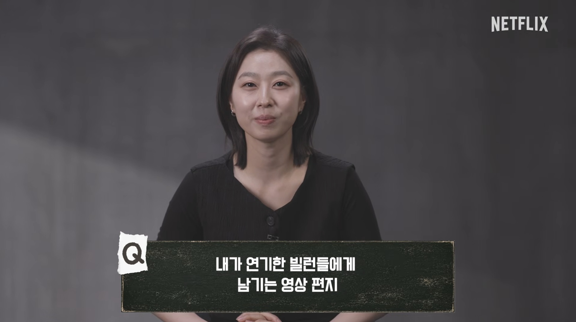 [잡담] 참교육) 드영배 참교육 글들 웃긴점 | 인스티즈