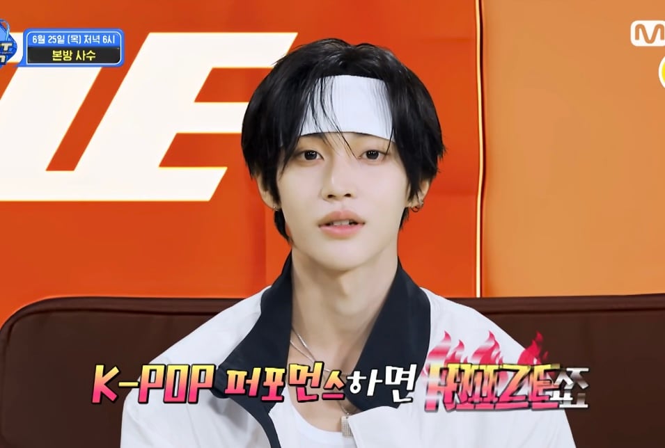 [잡담] 원빈이 스맨파 인터뷰 구도네 ㅋㅋㅋㅋ | 인스티즈