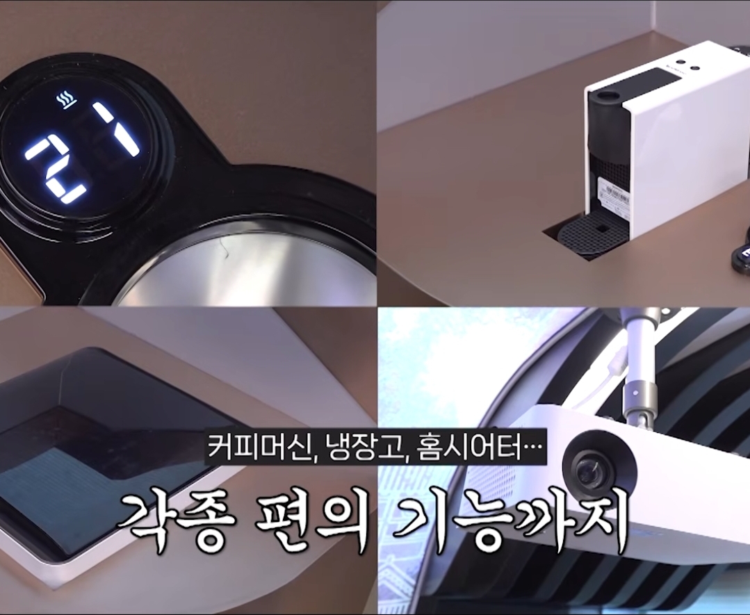 [잡담] 방탄이 부산콘 갈 때 탄 vip 버스래 | 인스티즈