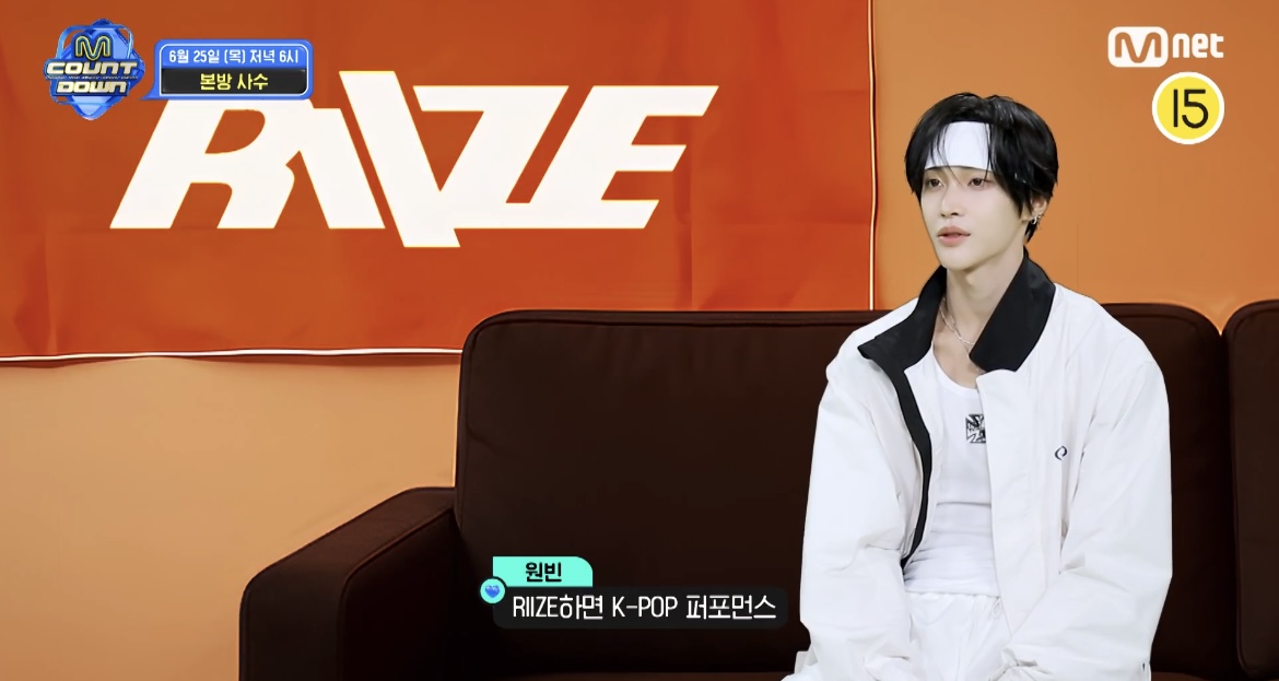 [잡담] 원빈이 스맨파 인터뷰 구도네 ㅋㅋㅋㅋ | 인스티즈