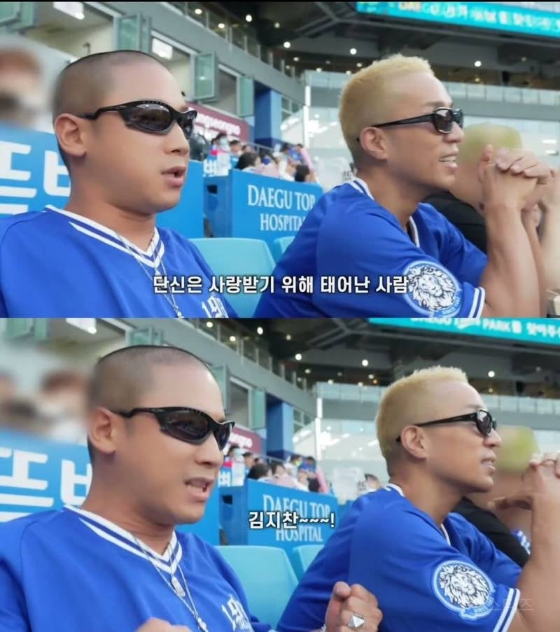 쇼리가 삼성라이온즈 김지찬을 유독 더 응원하는 이유 | 인스티즈