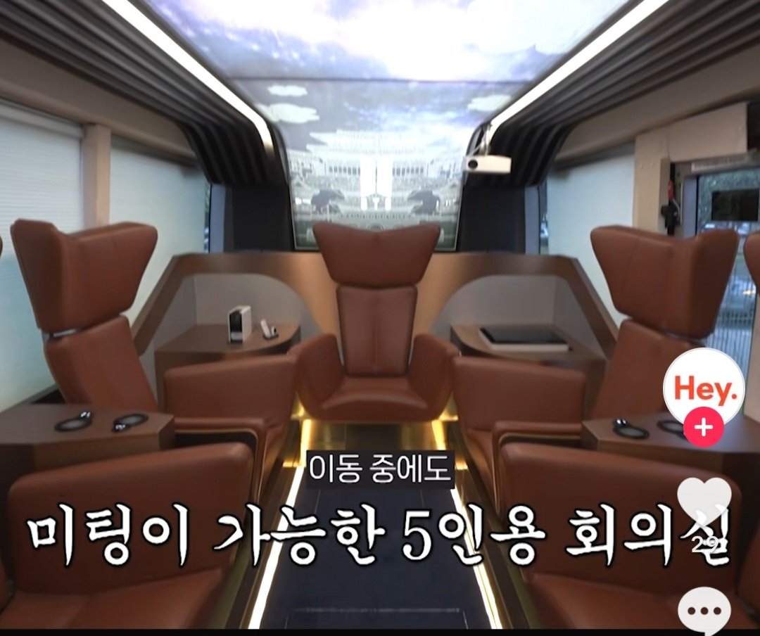 [잡담] 방탄이 부산콘 갈 때 탄 vip 버스래 | 인스티즈