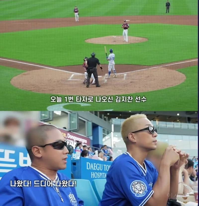 쇼리가 삼성라이온즈 김지찬을 유독 더 응원하는 이유 | 인스티즈
