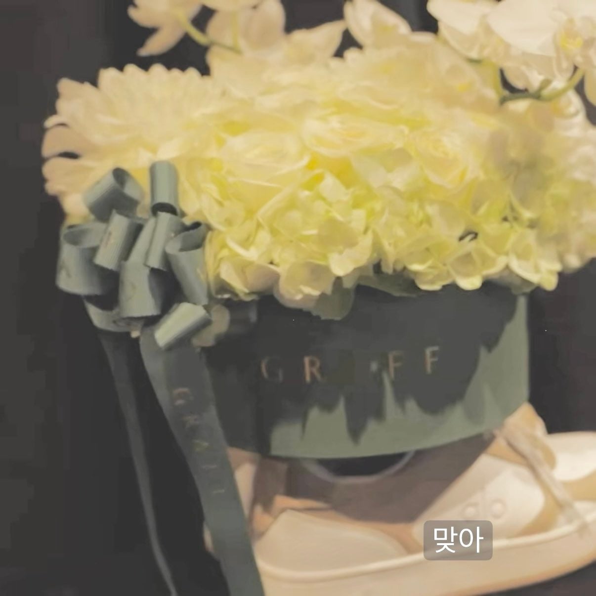 [잡담] 정국팬들아 우리 눈알걸어? | 인스티즈