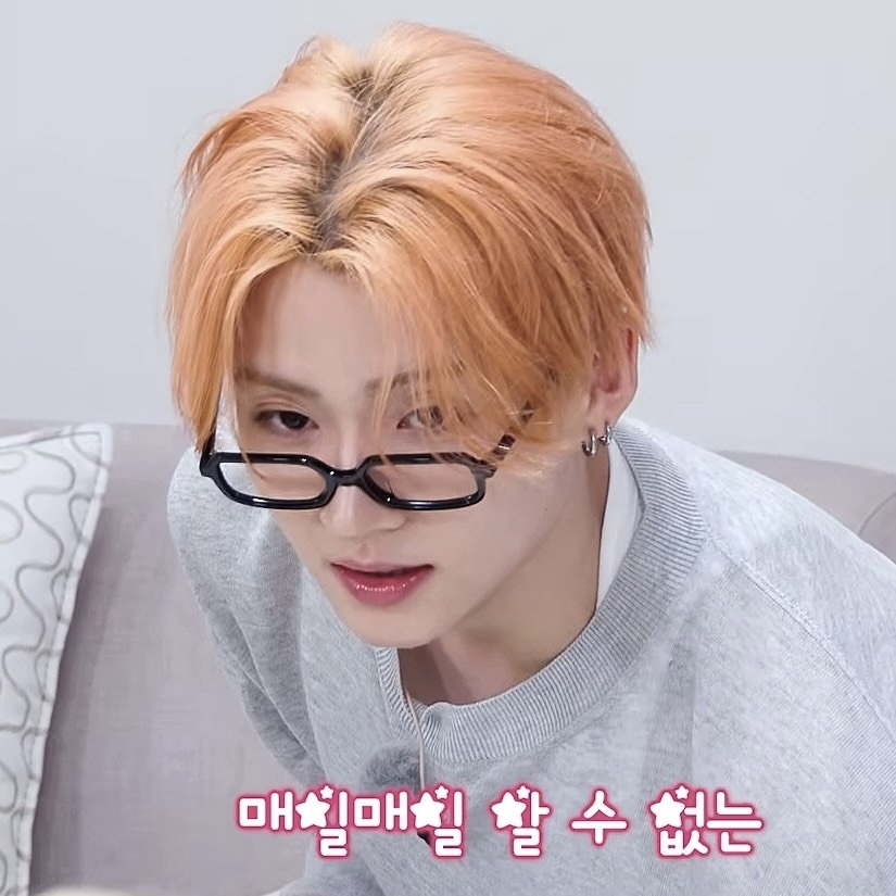 [잡담] 이상원 뿔테안경 쓴거 개잘생김ㅋㅋㅋ | 인스티즈