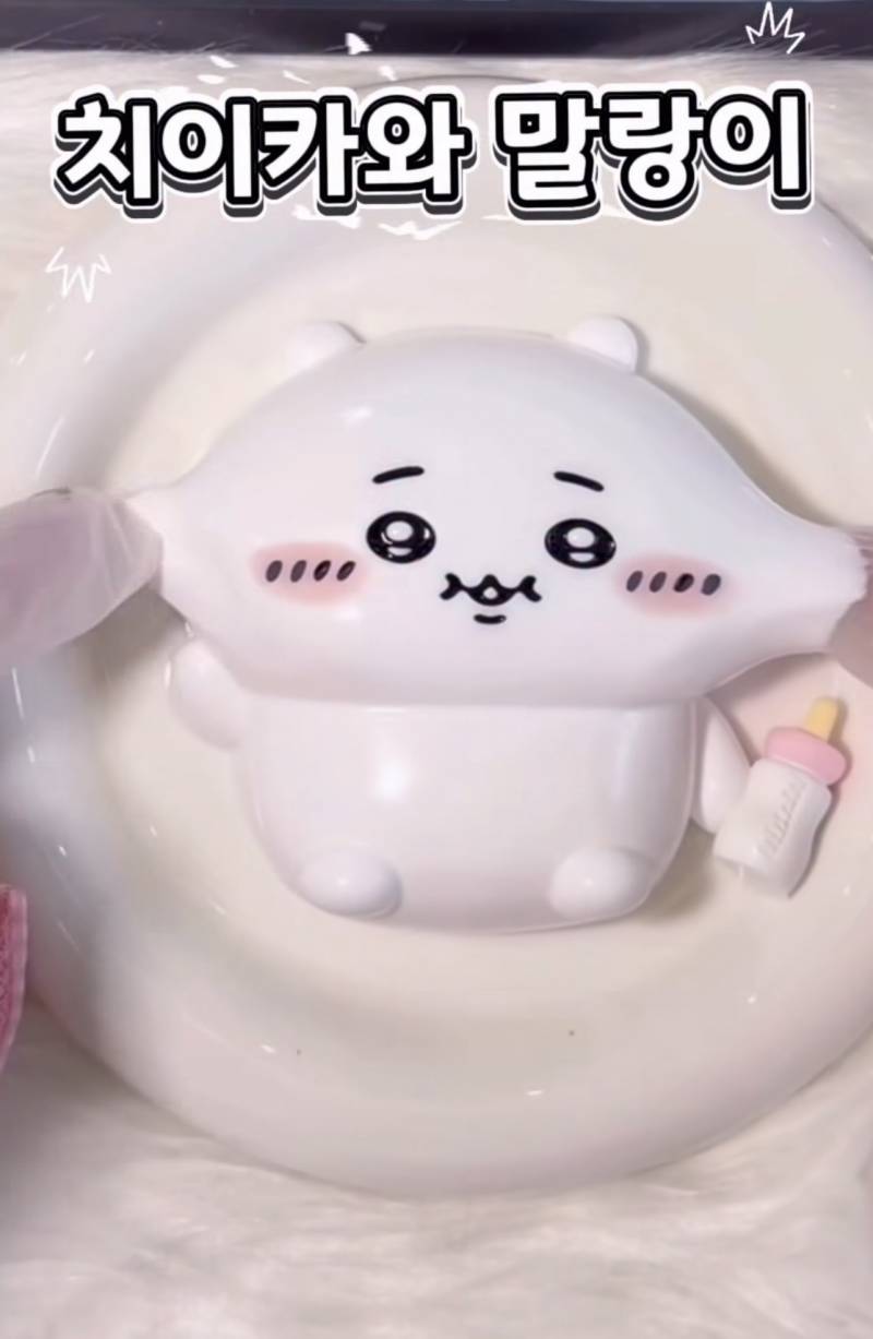 [잡담] 이런 말랑이들은 집에서만 가지고 노는 용도야? | 인스티즈