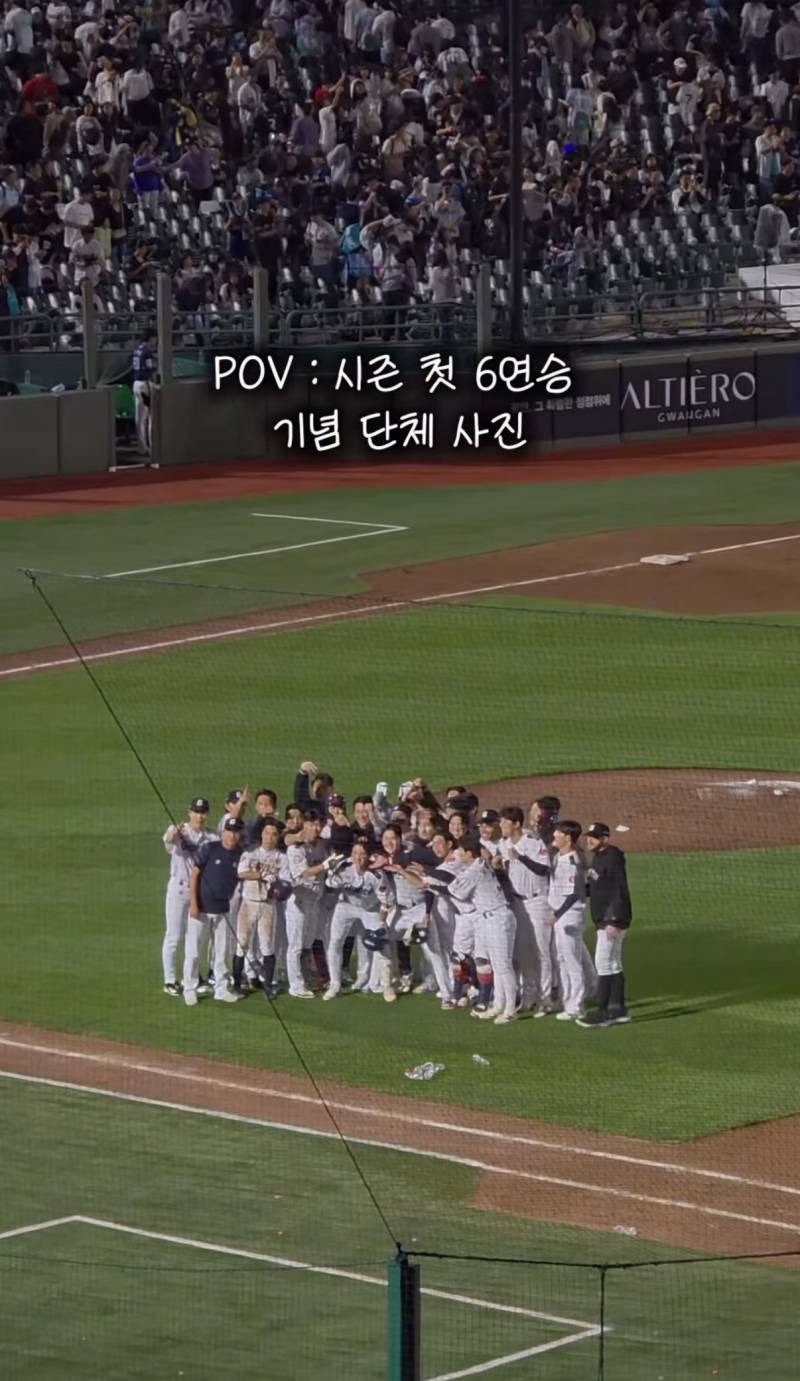 [잡담] 오늘 찐 가좍사진 | 인스티즈
