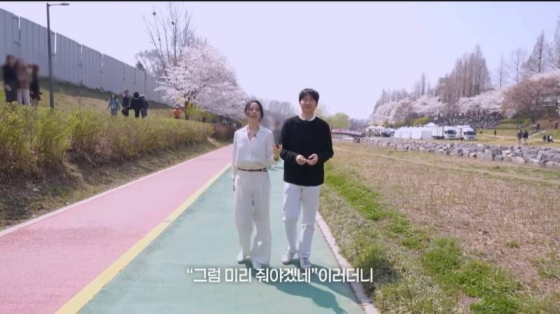 가끔씩은 생일 선물로 현금이 아니여도 좋다는 한가인.jpg | 인스티즈