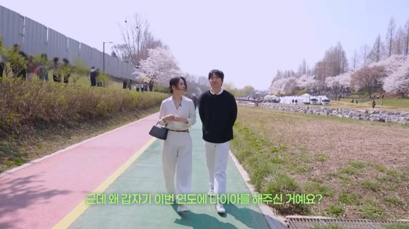 가끔씩은 생일 선물로 현금이 아니여도 좋다는 한가인.jpg | 인스티즈