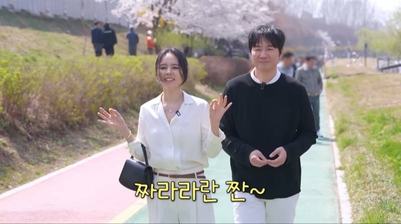 가끔씩은 생일 선물로 현금이 아니여도 좋다는 한가인.jpg | 인스티즈