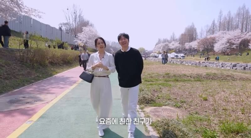 가끔씩은 생일 선물로 현금이 아니여도 좋다는 한가인.jpg | 인스티즈