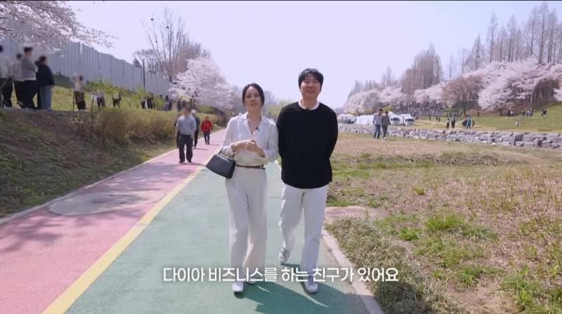 가끔씩은 생일 선물로 현금이 아니여도 좋다는 한가인.jpg | 인스티즈